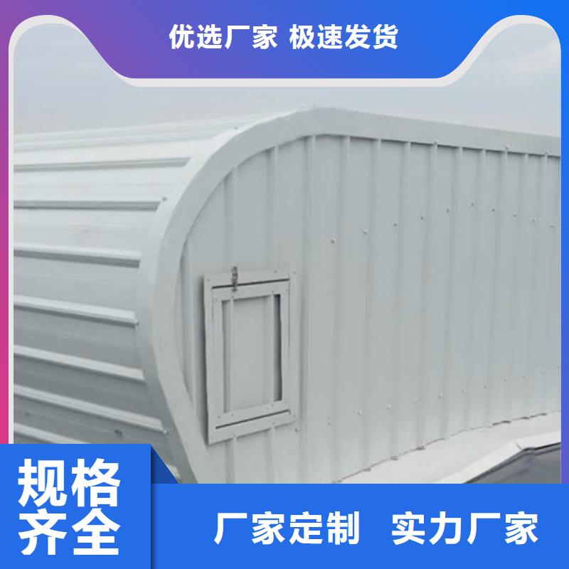 TC4A-6060n开敞式通风天窗_厂家定制