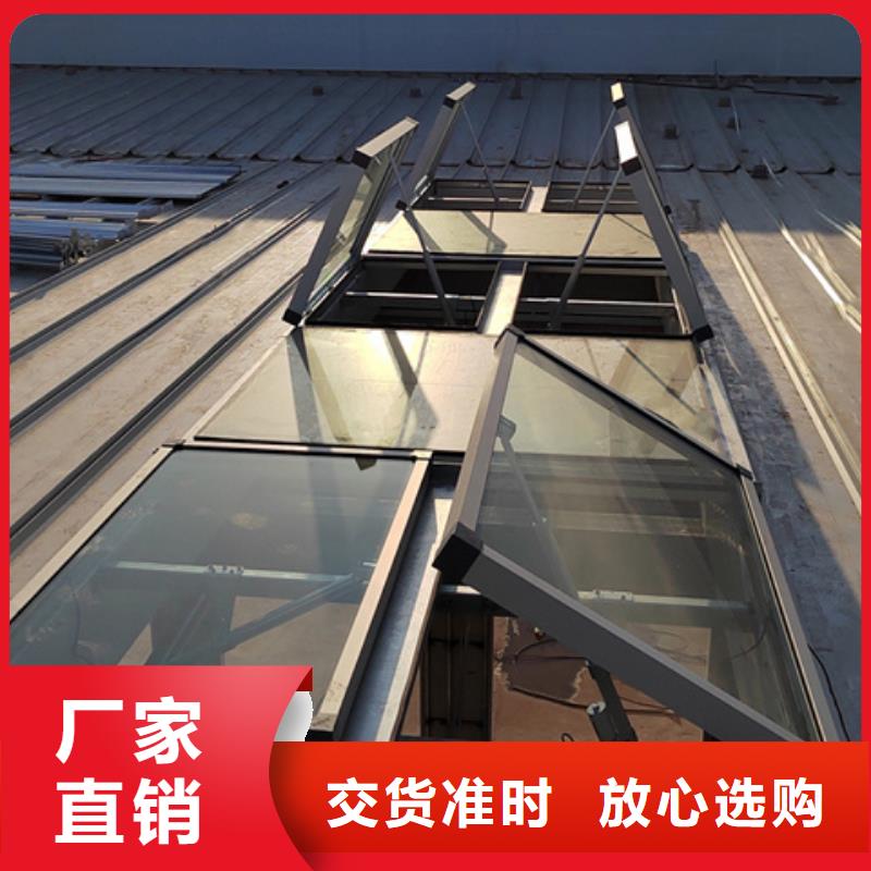 TC5A-4040n开敞式通风天窗报价资讯