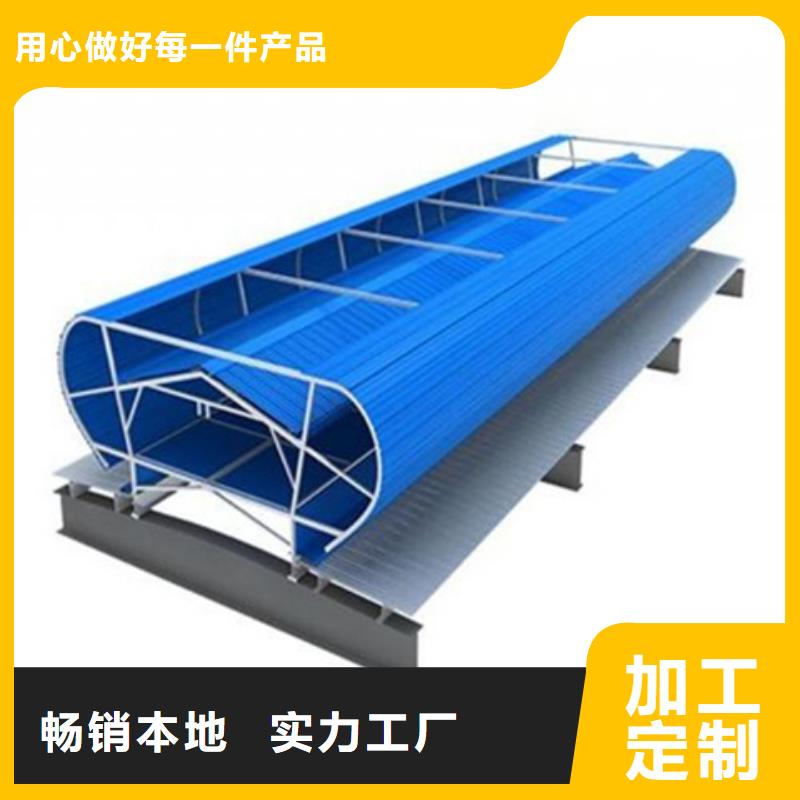 批发TC5B-4060n启闭式通风天窗_实力厂家