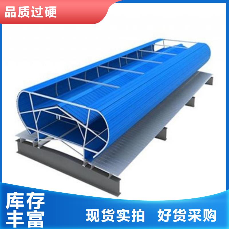 TC2B-1560n启闭式通风天窗_TC2B-1560n启闭式通风天窗厂家