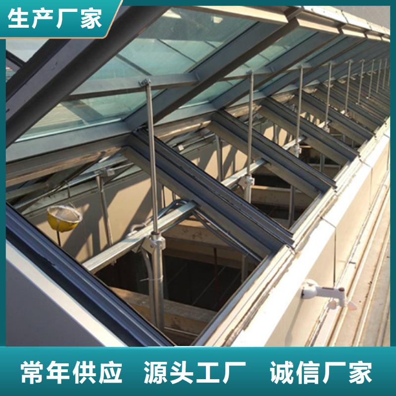 #MCW1型通风天窗（并列风道式）#-品牌厂家
