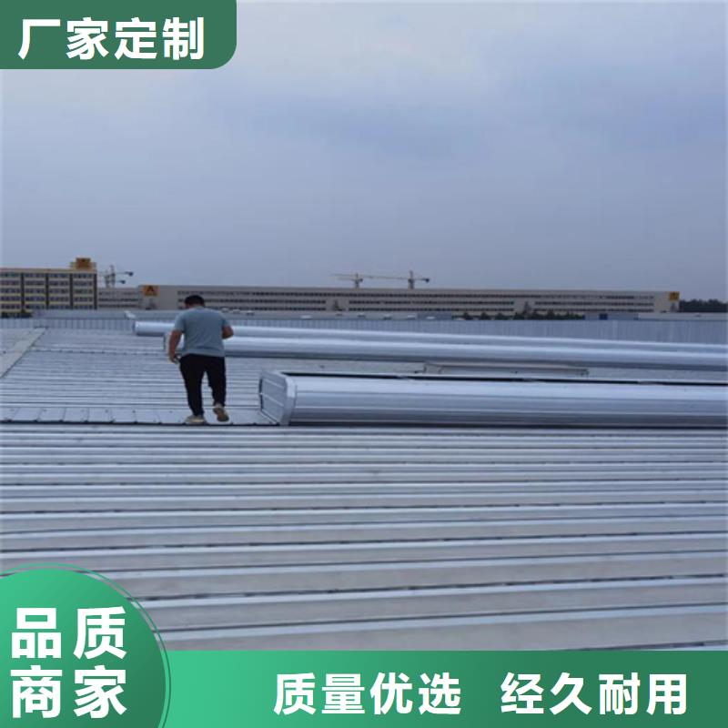 TC10C-6040n薄型通风天窗厂家制造生产