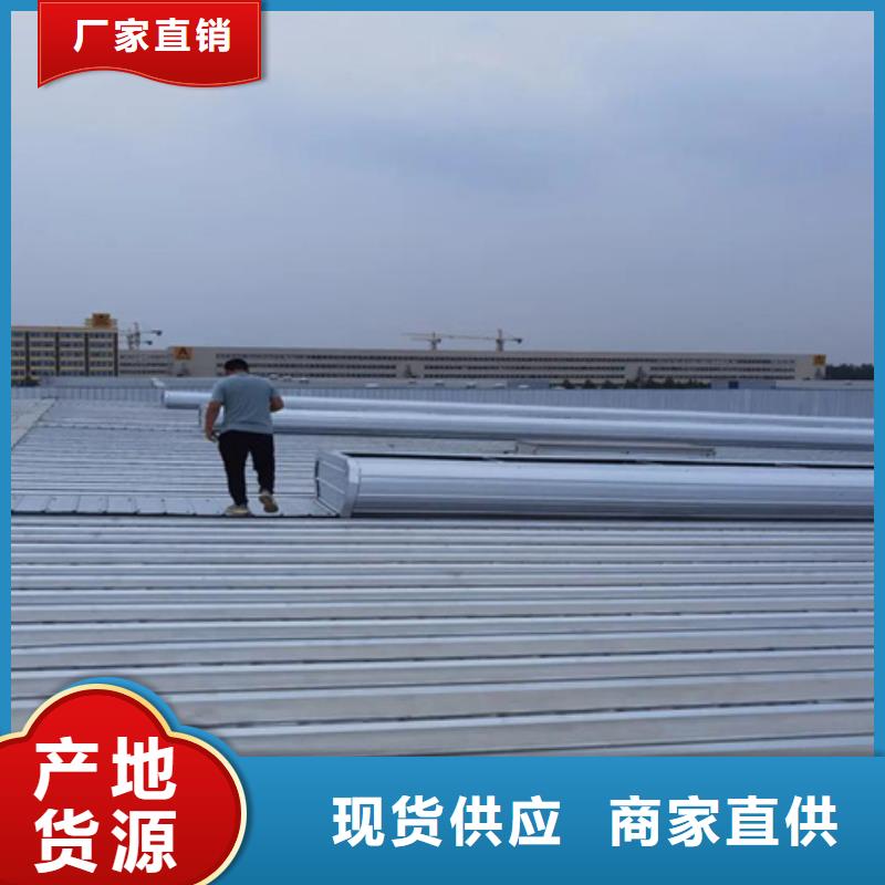 TC5B-4530n启闭式通风天窗厂家—薄利多销
