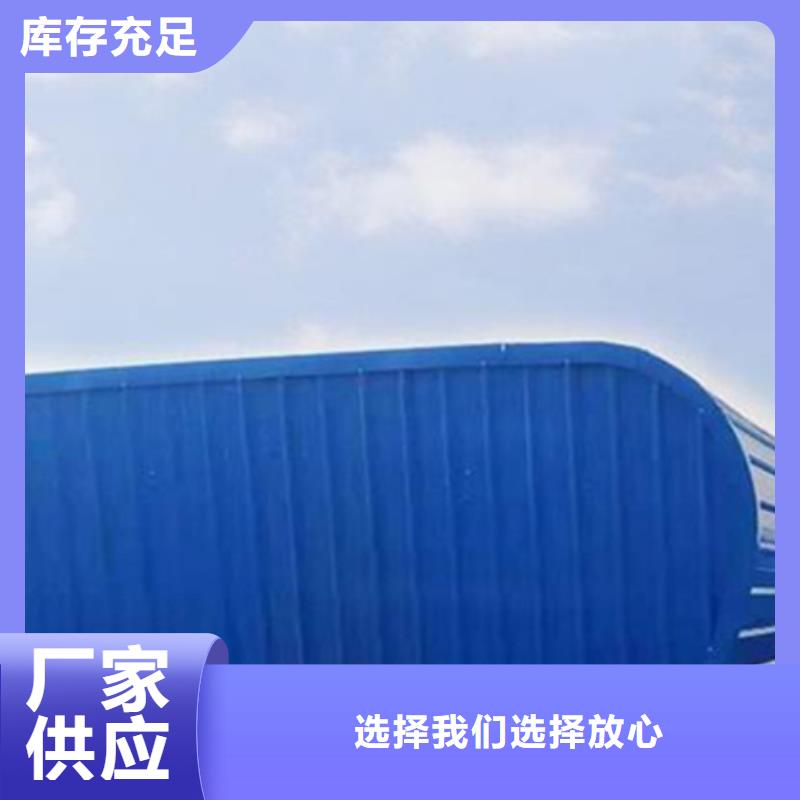 MCW3型通风天窗（碗式）厂家-价格合理