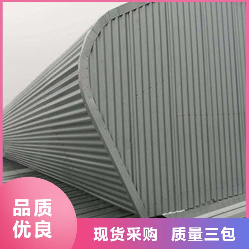 优质2型通风天窗（启闭式屋脊天窗）的厂家