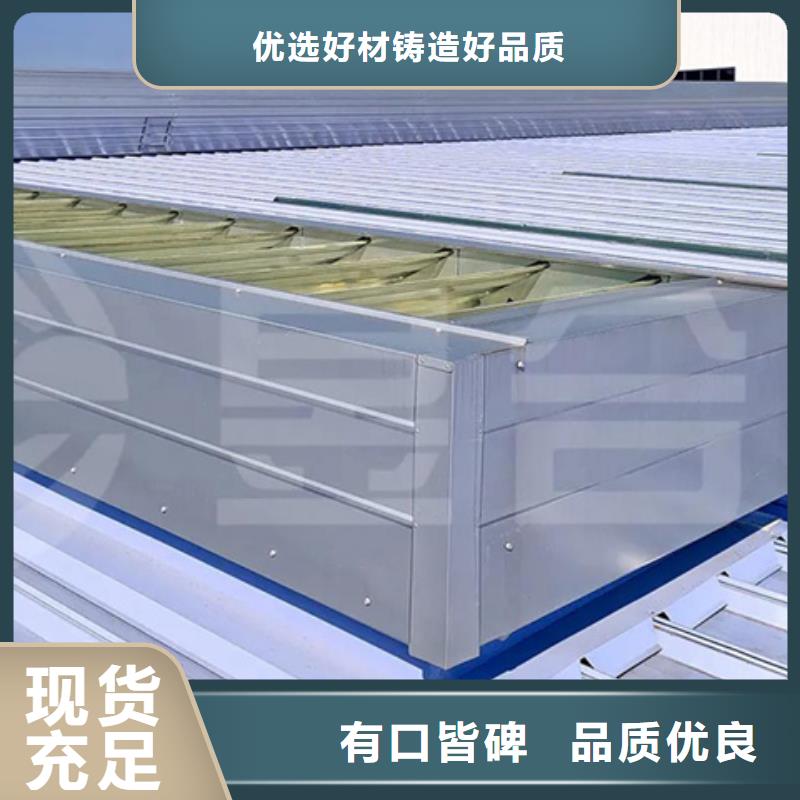 TC10C-6040n薄型通风天窗厂家制造生产