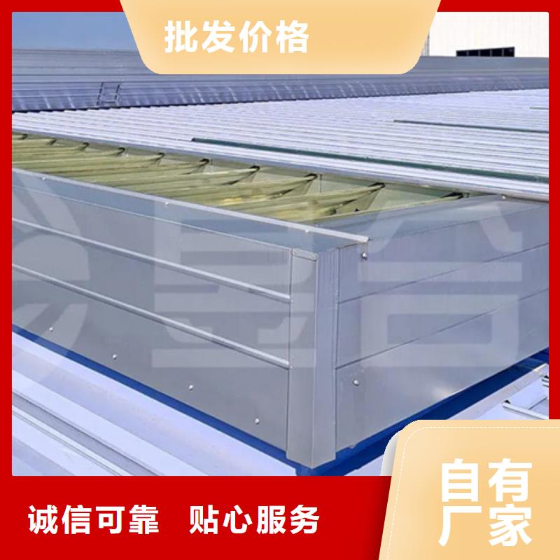 RDPC-II-02-D-Y-2025防雨型排烟窗电话订购热线