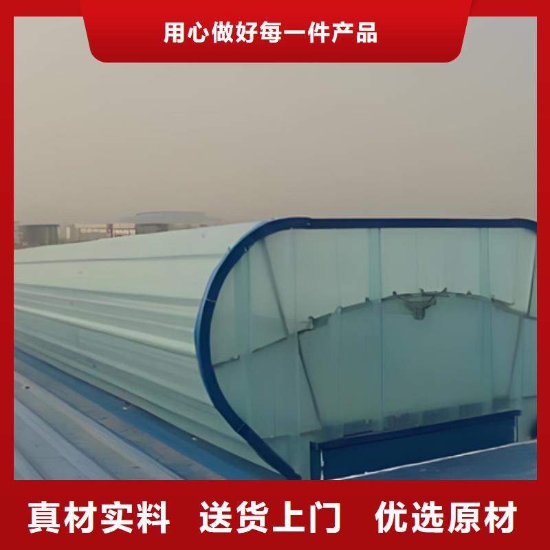 选TC10B-3030n薄型通风天窗-现货充足有保障
