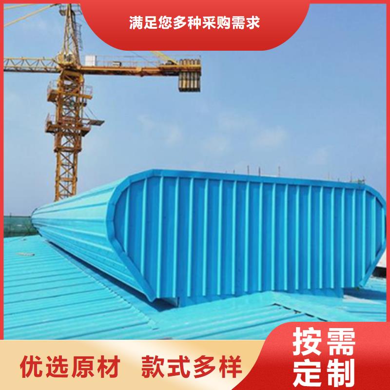 质量靠谱的TC2A-2060n开敞式通风天窗厂家