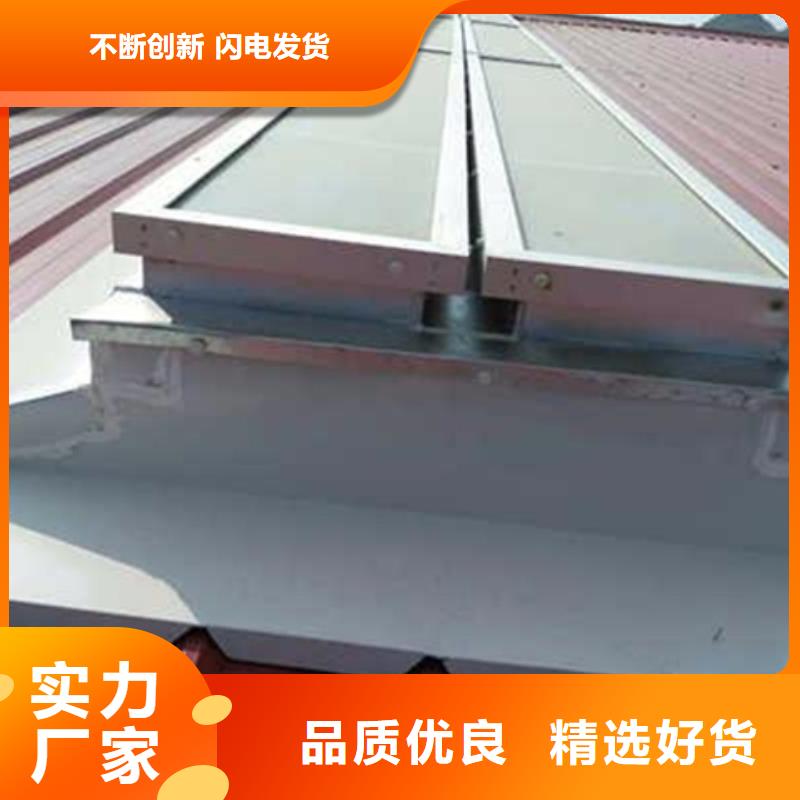 TC10B-4530n薄型通风天窗图文介绍