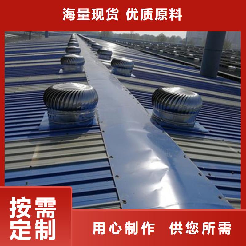质量可靠的C3G固定式圆拱型采光天窗厂家