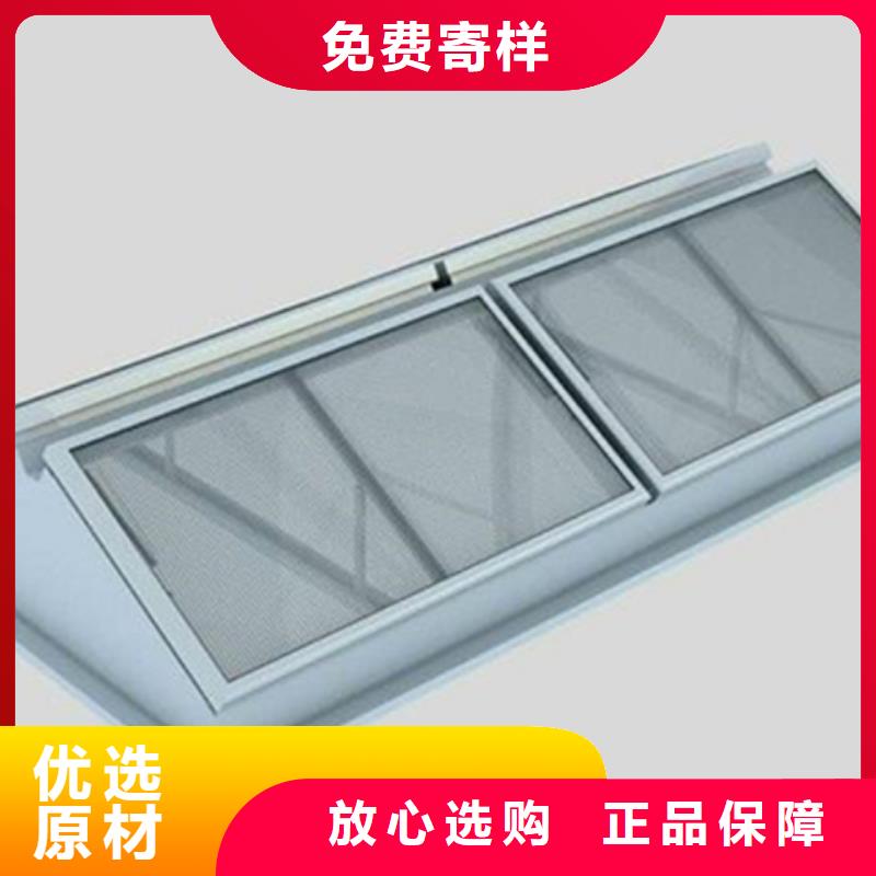 TC10C-1560n薄型通风天窗货到付款