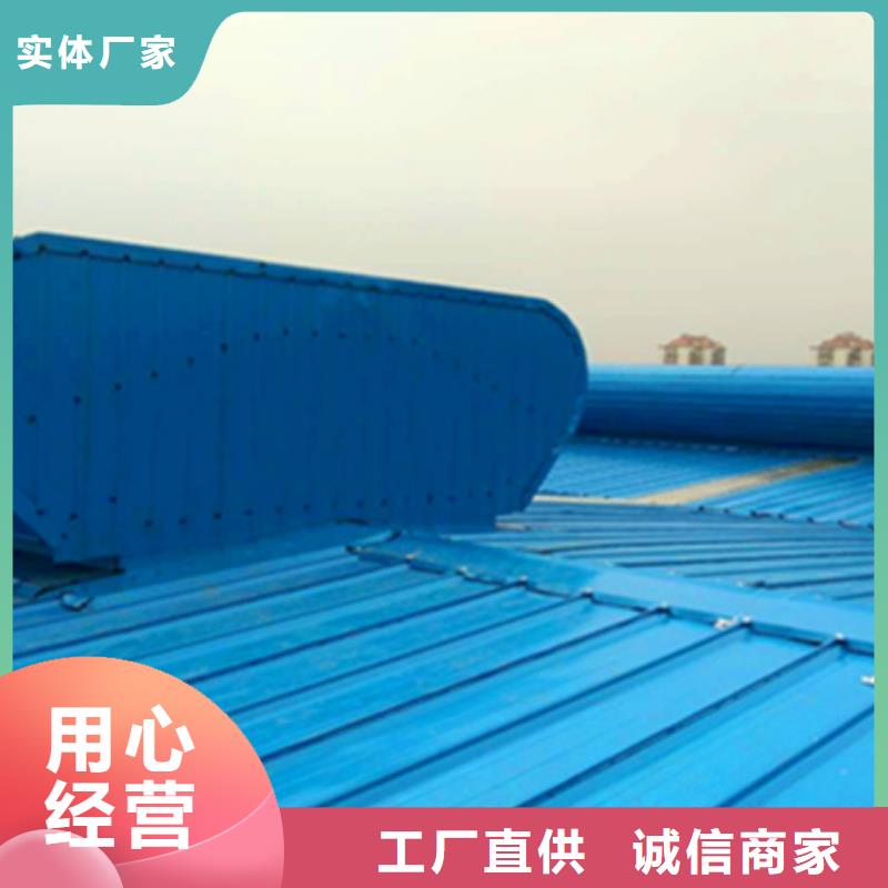 学校通风气楼品质卓越