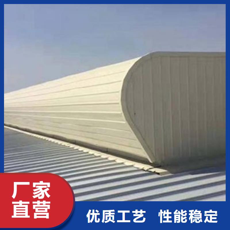 TC3A-2540n开敞式通风天窗-可货到付款
