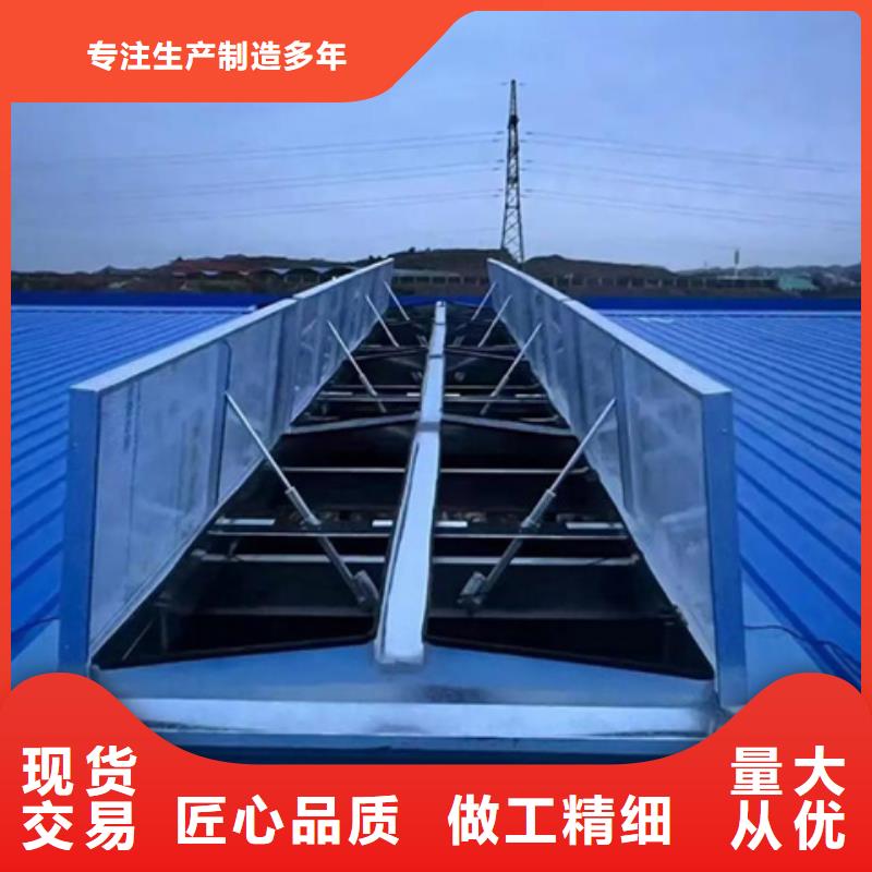 自然通风器厂家送货及时