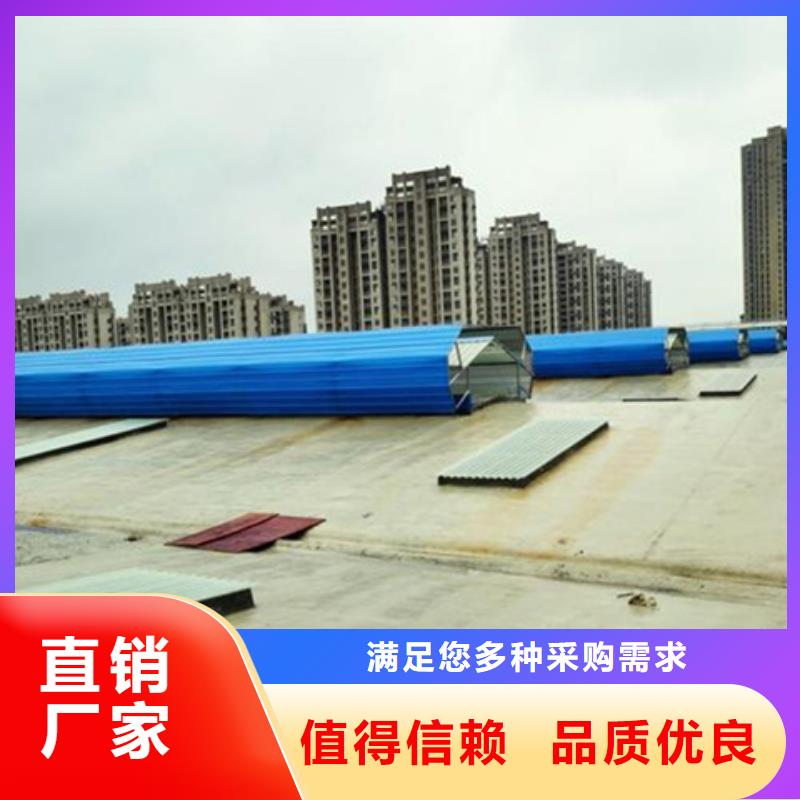 TC4A-3040n开敞式通风天窗企业-质量过硬
