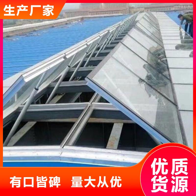 MCW6型通风天窗（整体骨架式）生产厂家、批发商