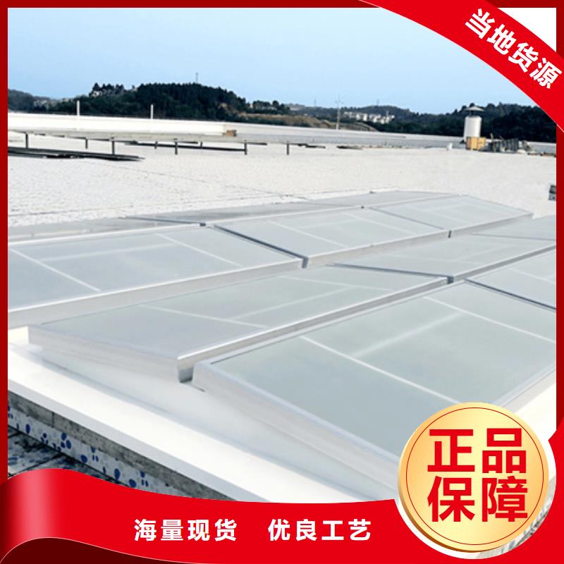 优质2型通风天窗（启闭式屋脊天窗）的厂家