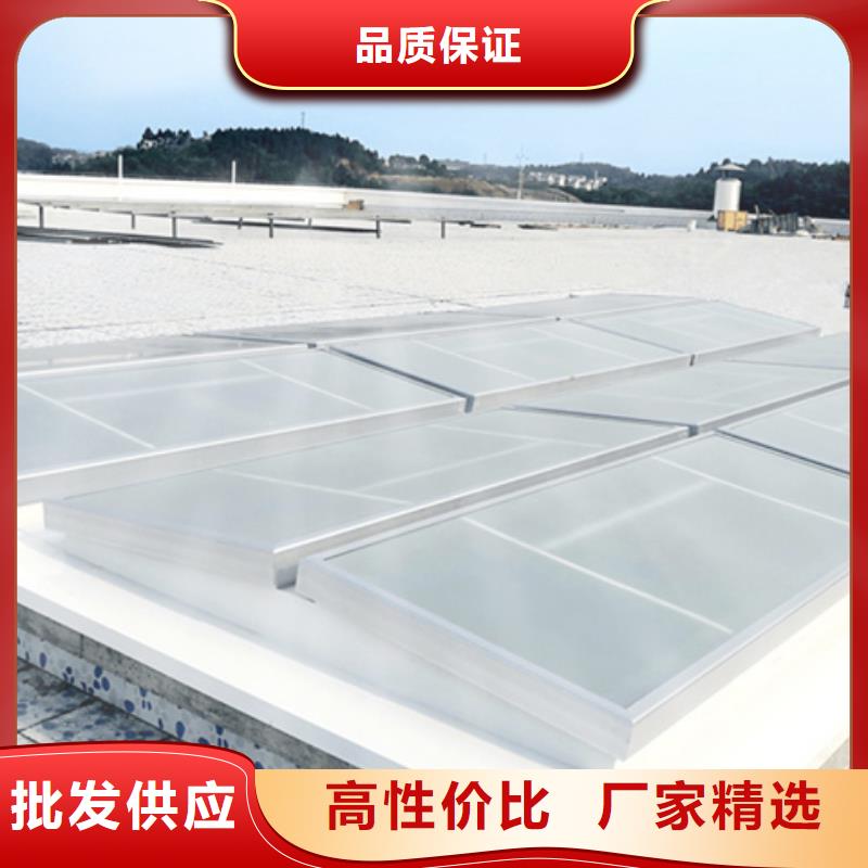 质量可靠的MCW5型通风天窗（暗扣式）经销商