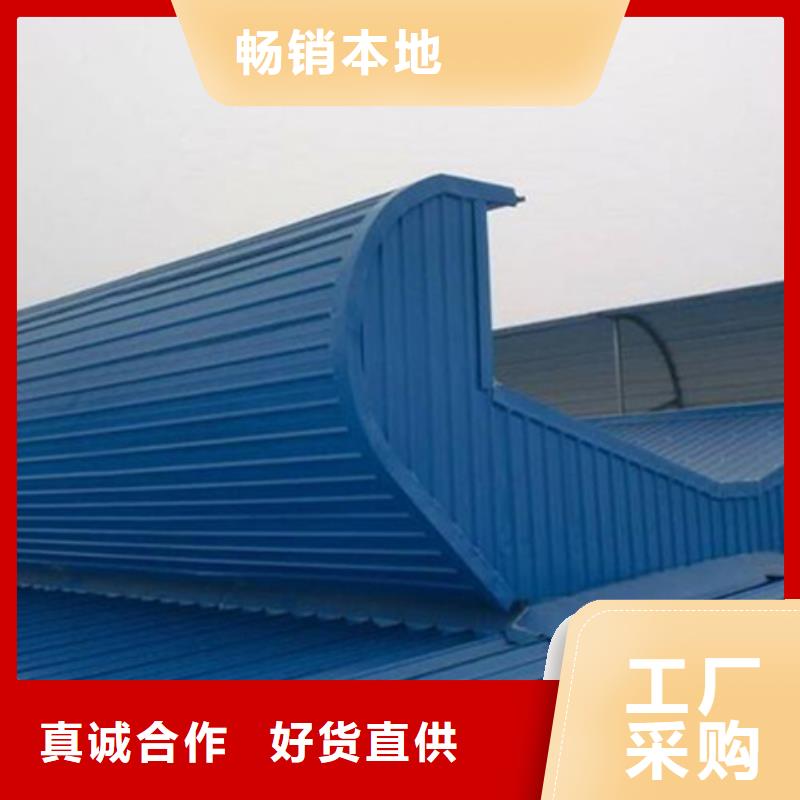 质量靠谱的TC2A-2060n开敞式通风天窗厂家