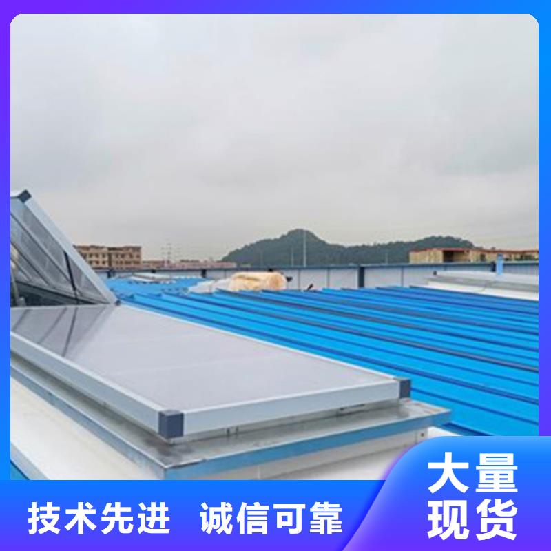 TC2A-1560n开敞式通风天窗实体大厂家