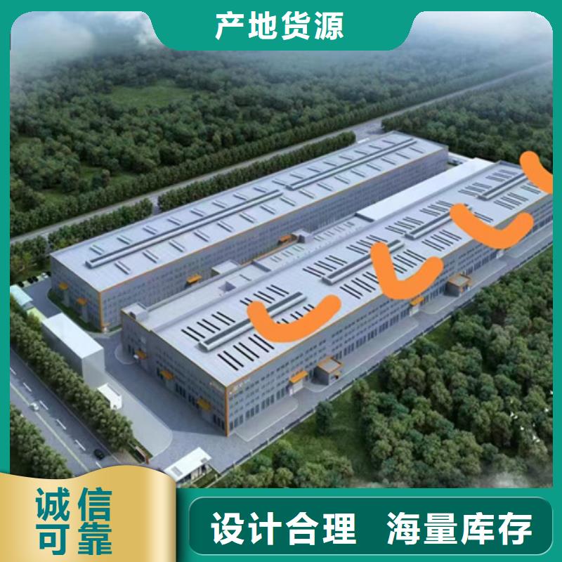 质量可靠的C3G固定式圆拱型采光天窗厂家