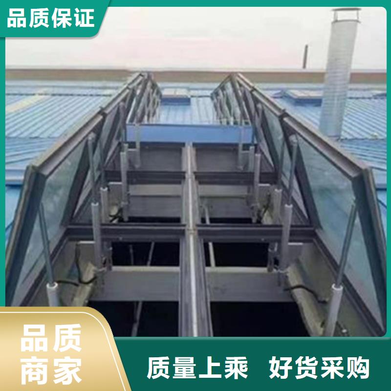 TC5B-2530n启闭式通风天窗厂家，质优