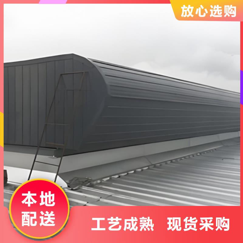 本地的5型通风天窗实体厂家
