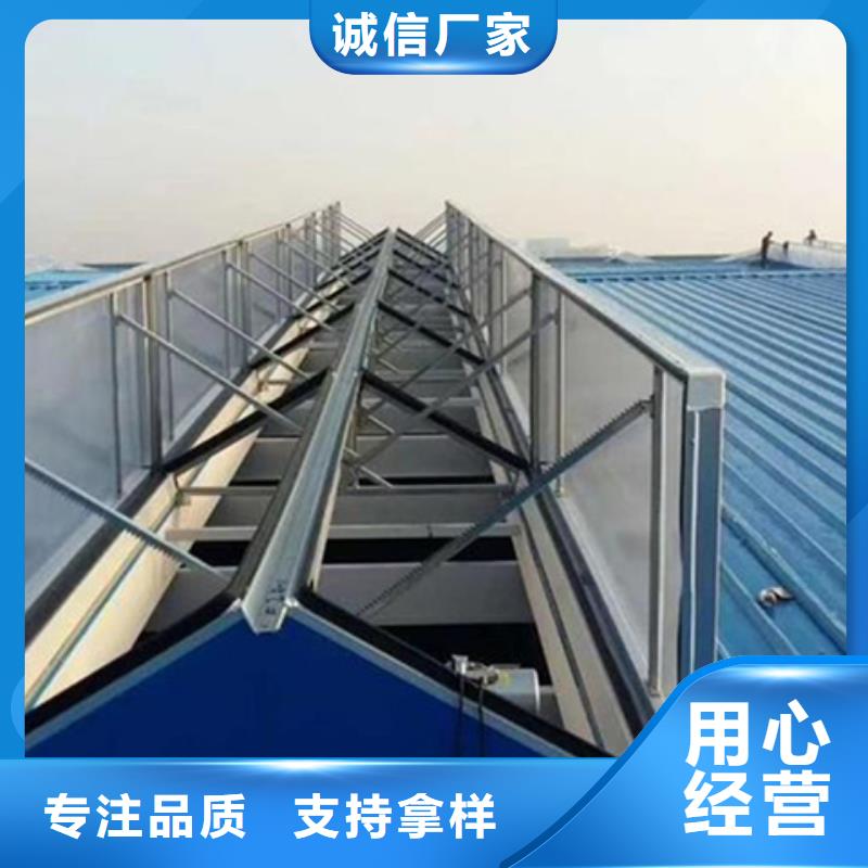 供应批发弧形成品通风气楼-好评