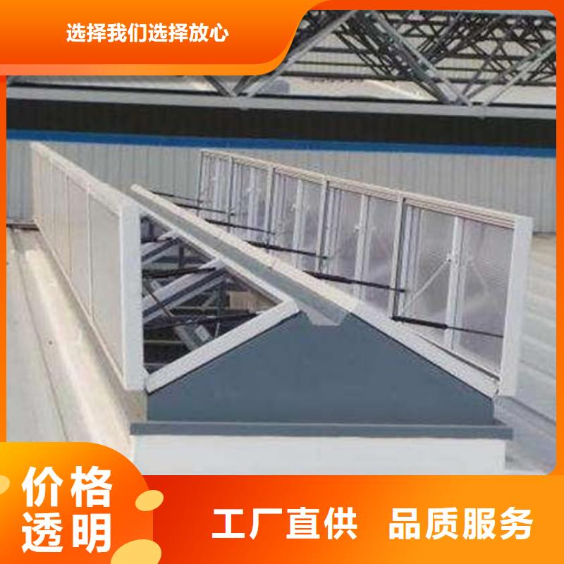 TC3A-2060n开敞式通风天窗-TC3A-2060n开敞式通风天窗供应