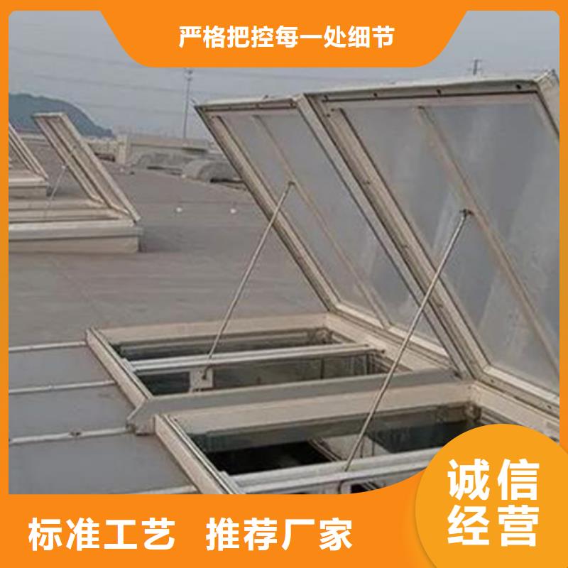 MCW1型通风天窗|品质好的MCW1型通风天窗厂家