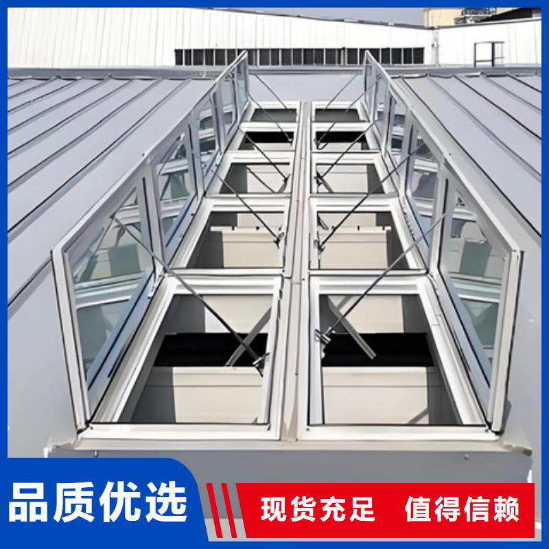 TC2A-1560n开敞式通风天窗实体大厂家