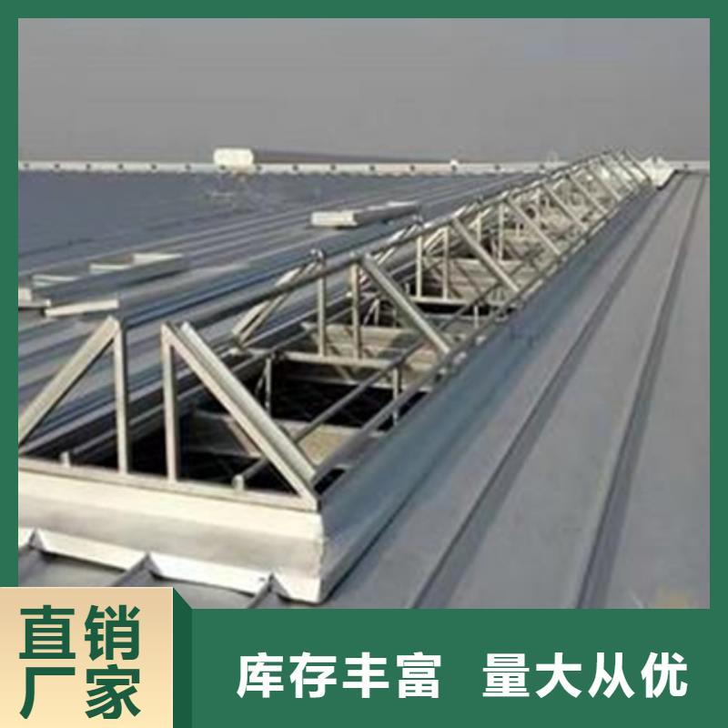 TC2A-2530n开敞式通风天窗厂家报价