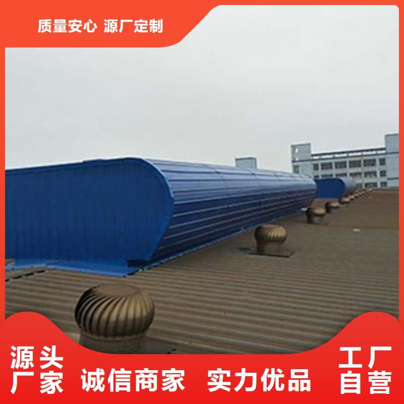 质量靠谱的TC2A-2060n开敞式通风天窗厂家