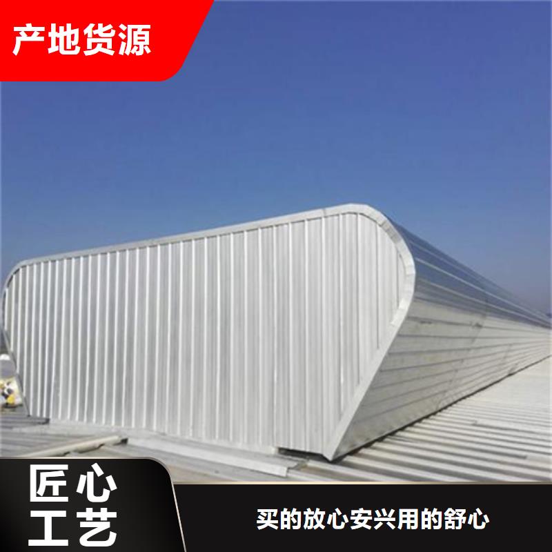 TC10B-2030n薄型通风天窗现货供应-可定制