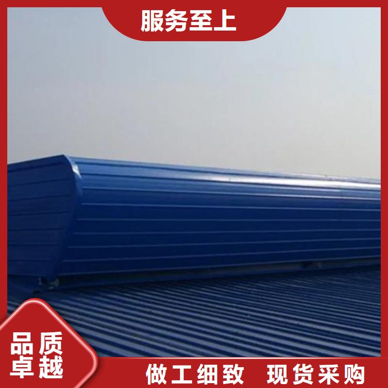 质量可靠的2型通风天窗经销商