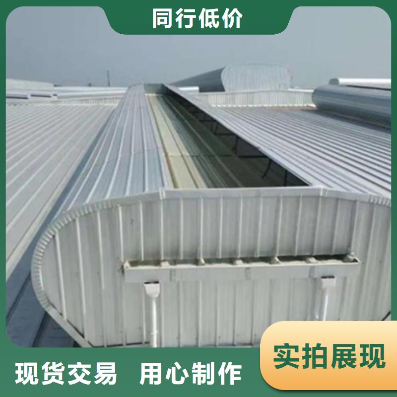 选TC10B-3030n薄型通风天窗-现货充足有保障