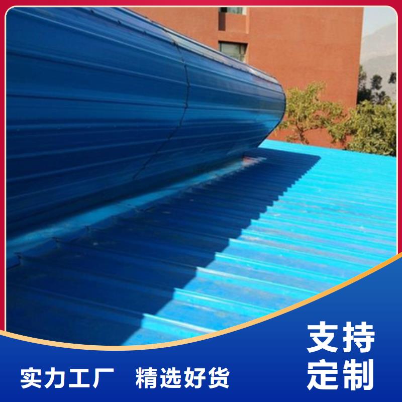 供应批发弧形成品通风气楼-好评