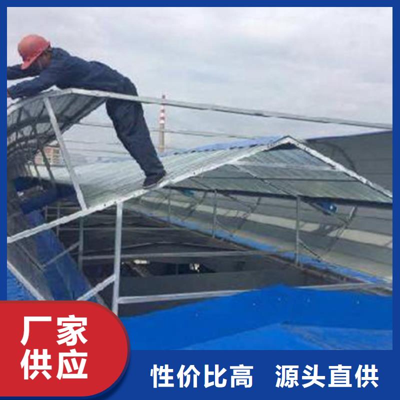 TC2B-6040n启闭式通风天窗定制
