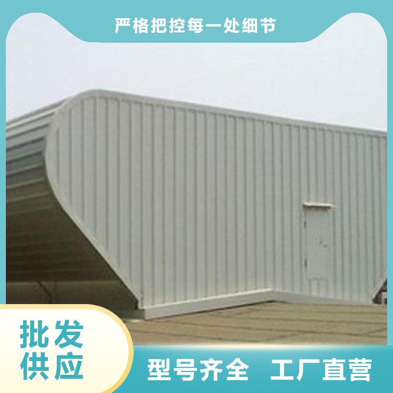 TC3A-4560n开敞式通风天窗技术