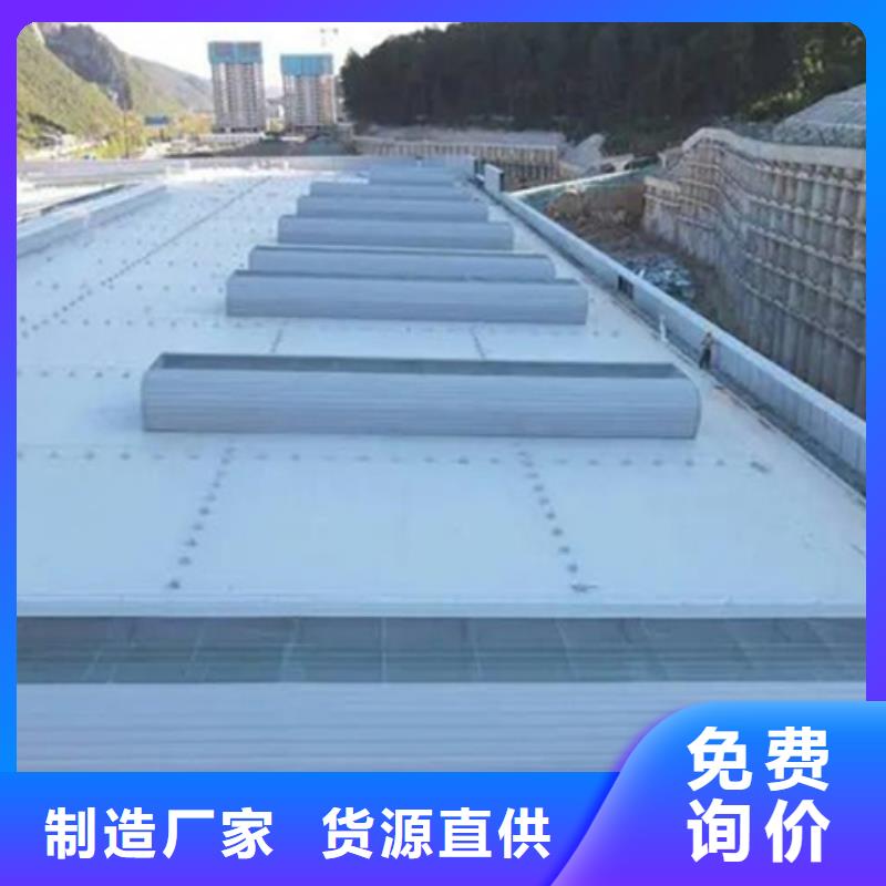 定做TC10D-6030n薄型通风天窗的销售厂家