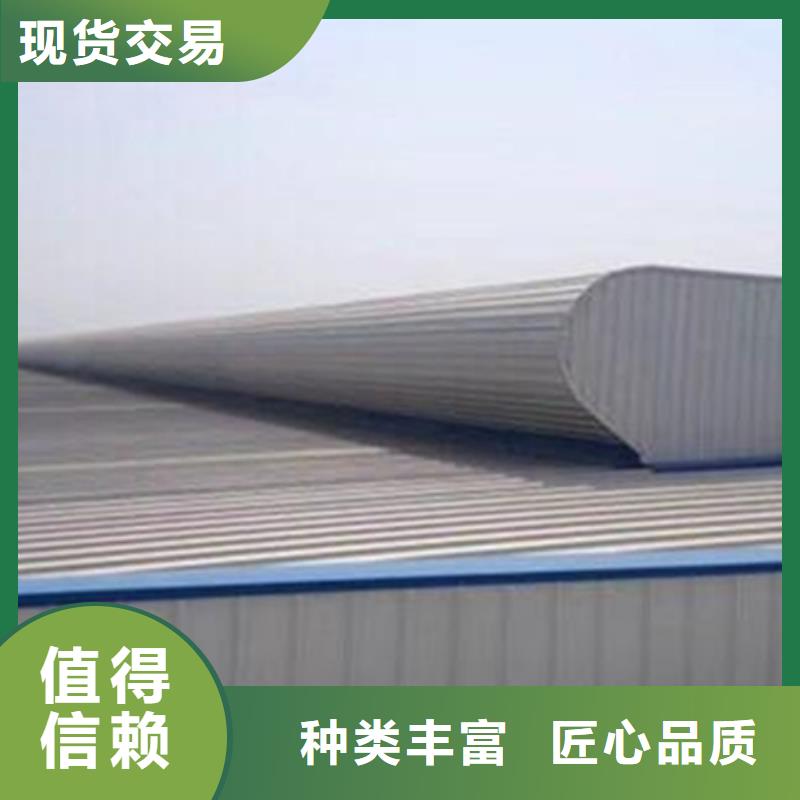 TC4B-4560n启闭式通风天窗供货商