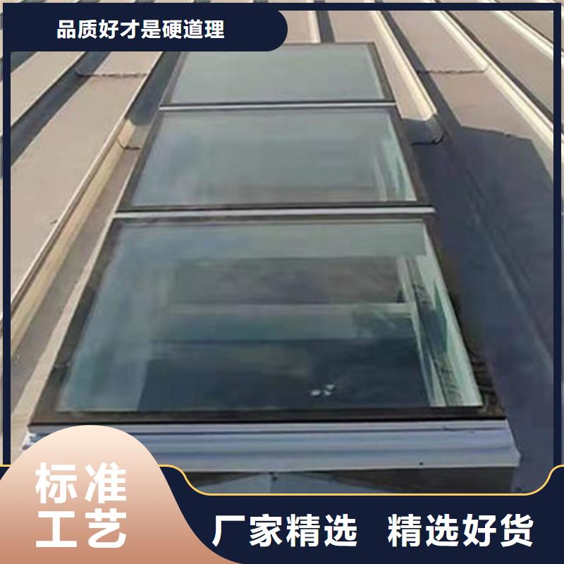 TC4B-4560n启闭式通风天窗供货商