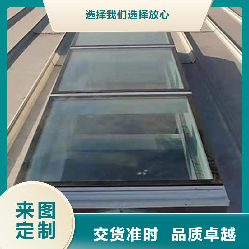 规格齐全的TC7D0930n启闭式通风天窗批发商