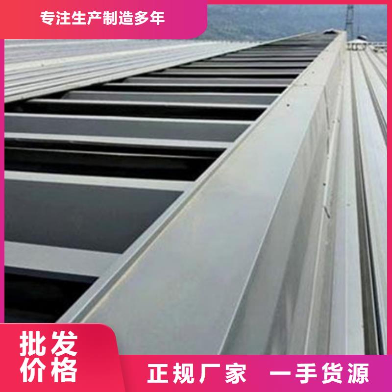 规格齐全的TC7D0930n启闭式通风天窗批发商