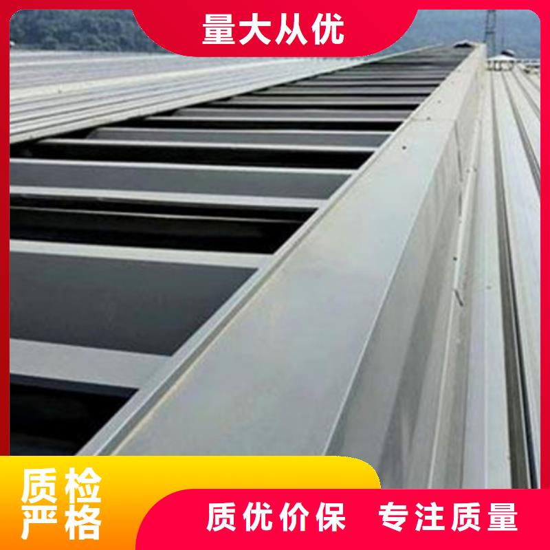 制造TC4A-3540n开敞式通风天窗的厂家