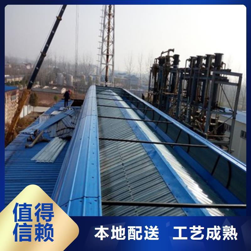 定做TC10D-6030n薄型通风天窗的销售厂家