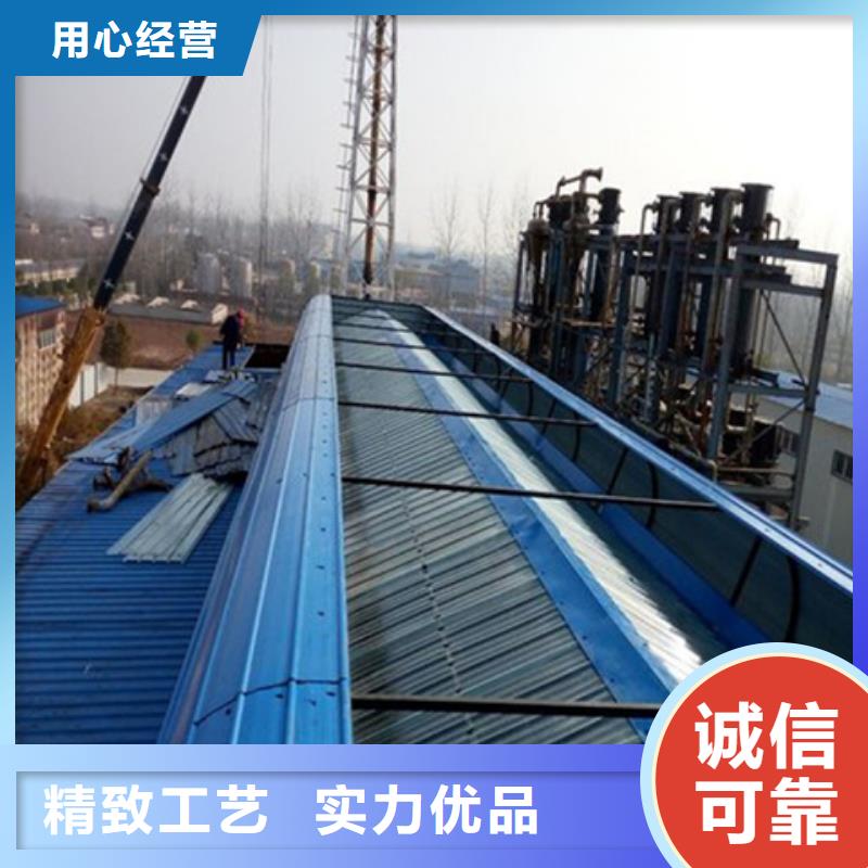 TC2B-6040n启闭式通风天窗定制