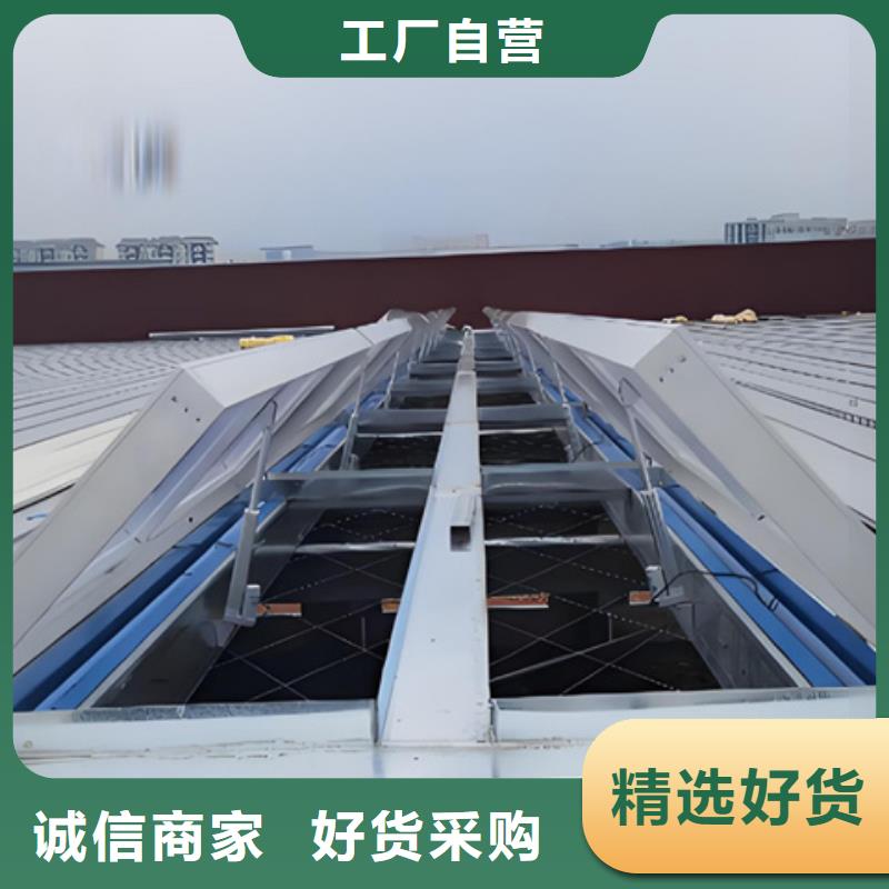 买RDPC-III-CK-D-Y-3030圆拱侧开型排烟窗必看-质量优