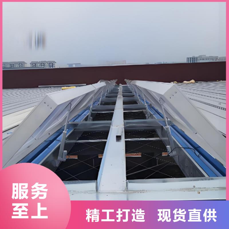 TC2B-6040n启闭式通风天窗定制